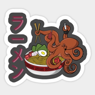 Ramen Lover Sticker